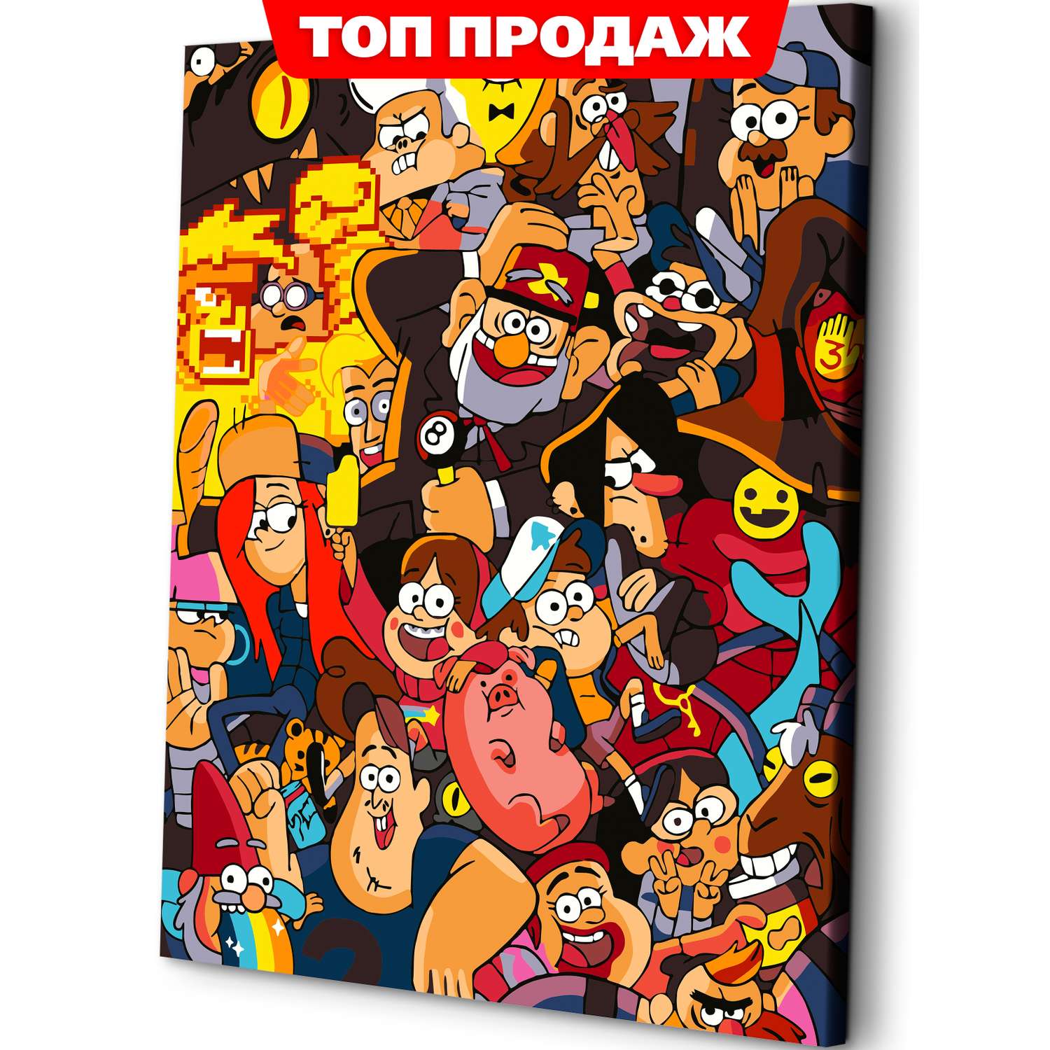 Картина по номерам ART and Relax Герои Gravity Falls AR027 купить по цене  576 ₽ в интернет-магазине Детский мир
