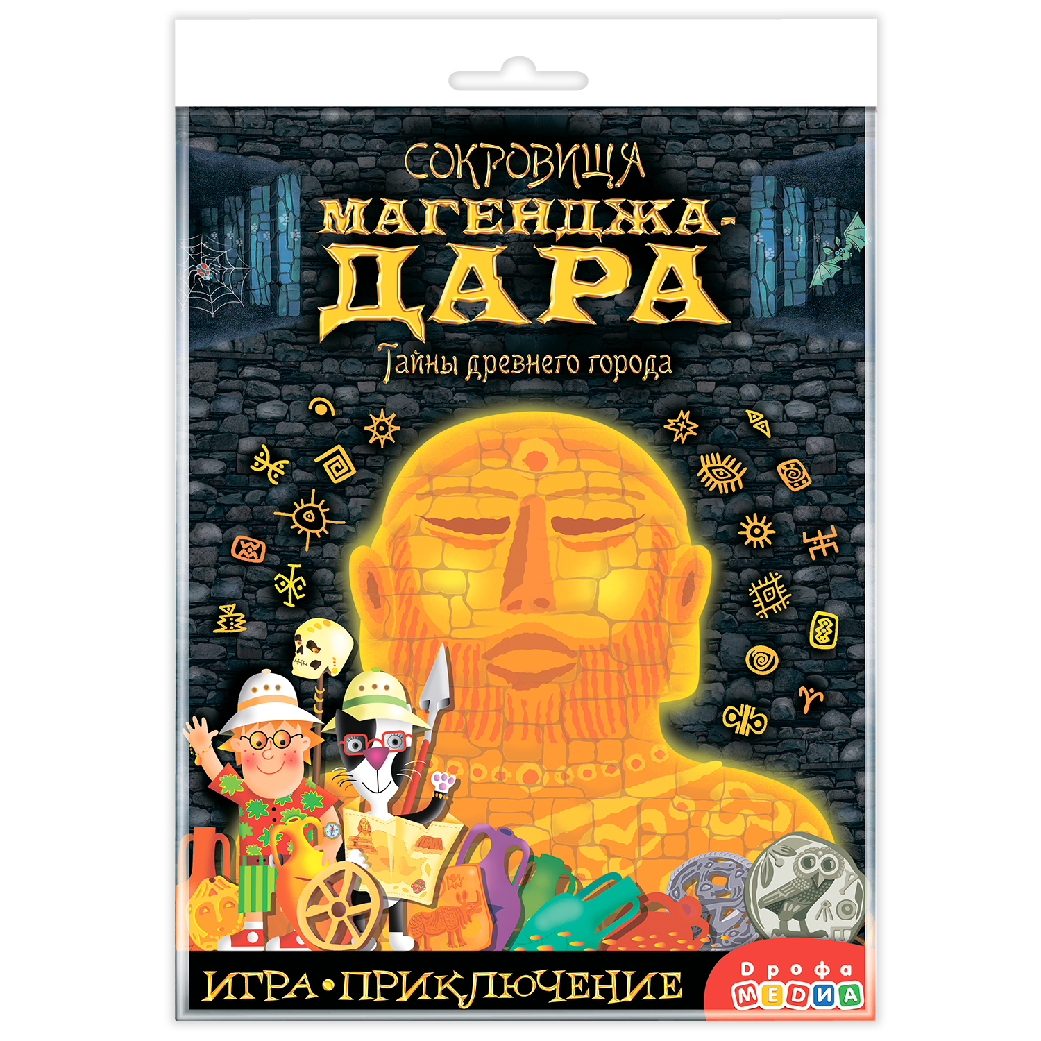 Настольная игра Дрофа-Медиа Сокровища Магенджа-Дара 3852 - фото 1