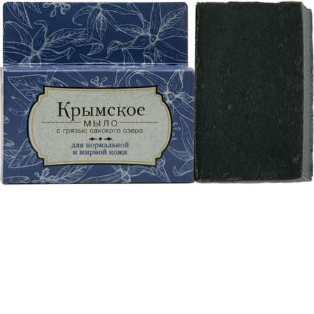 Крымское мыло с грязью Сакские Грязи Для нормальной и жирной кожи