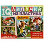 Настольная игра Умные игры Барбоскины IQ-липучки