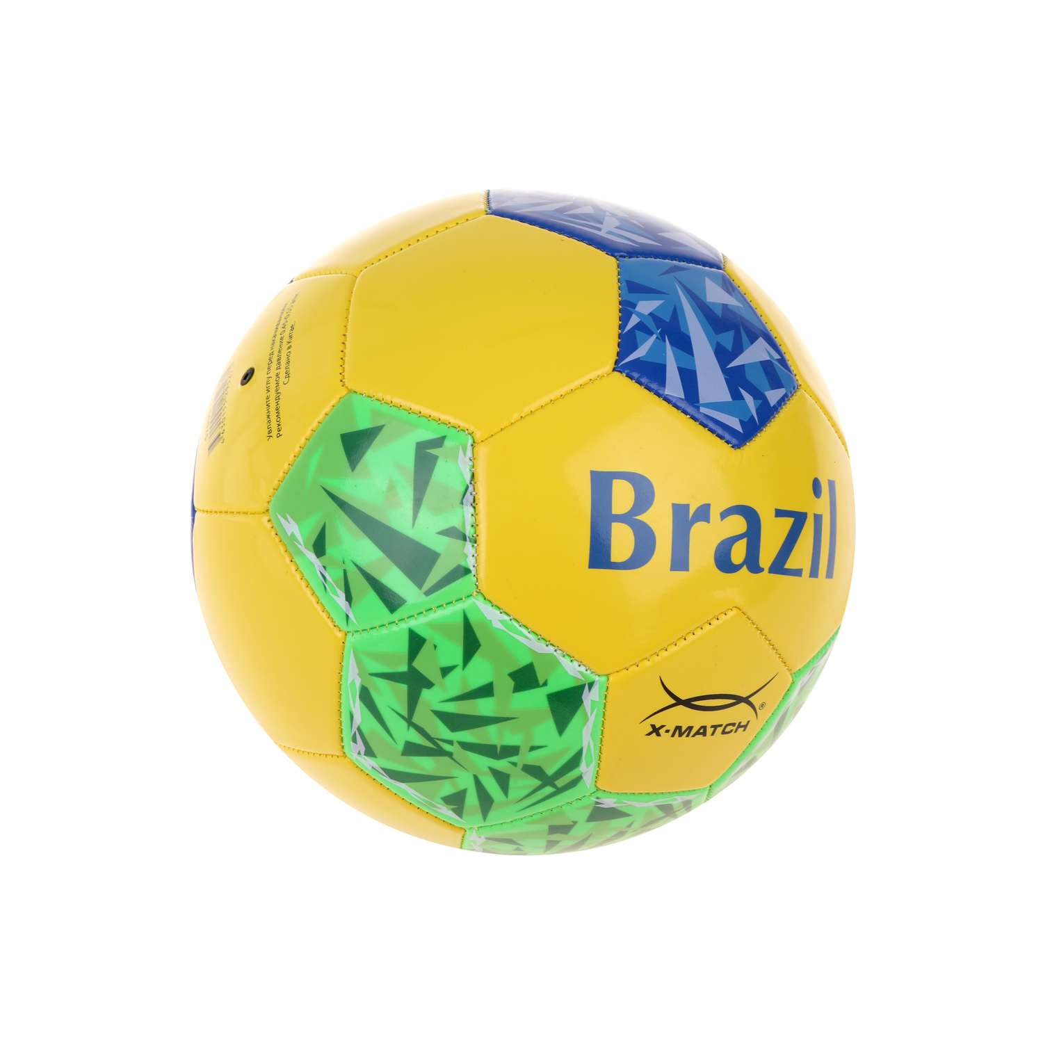 Мяч футбольный X-Match Бразилия 1 слой PVC 1.8 мм. размер оф. № 5 350 гр. - фото 2