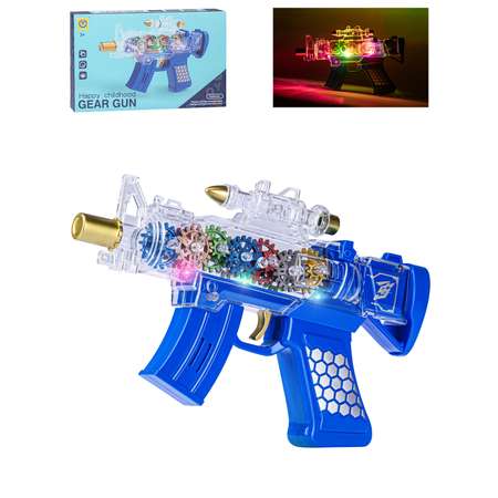 Игрушечное оружие Маленький Воин Автомат на батарейках Свет Звук Подвижные детали Цвет синий