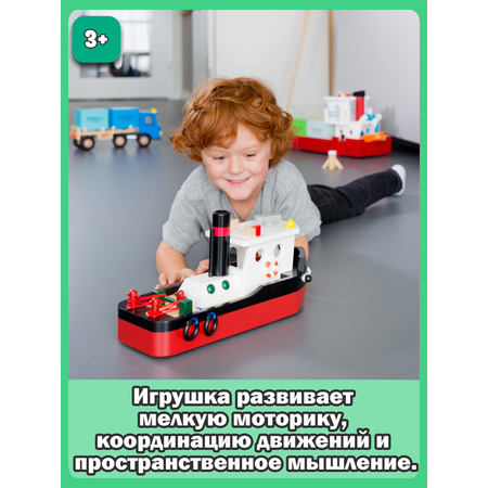 Корабль New Classic Toys