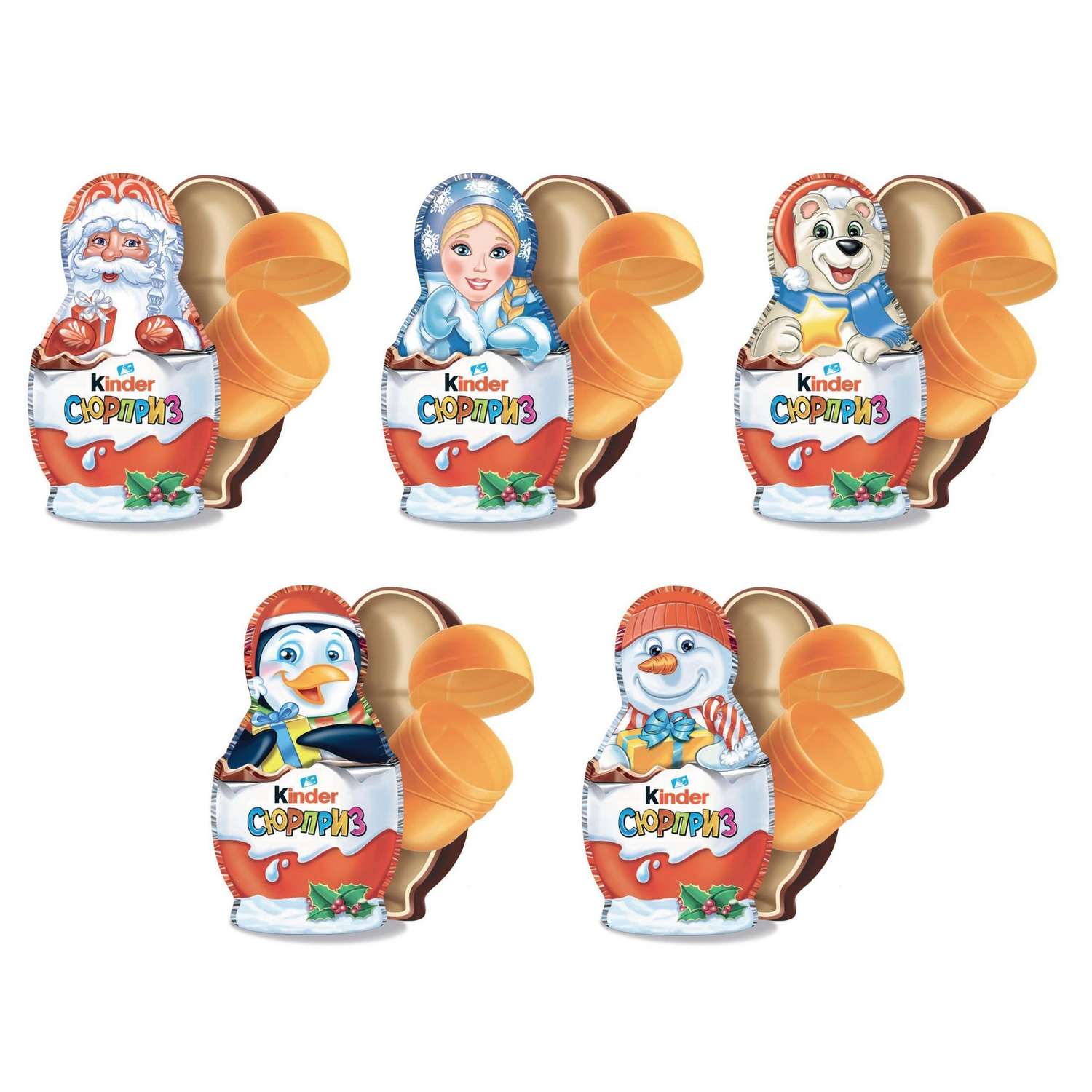 Шоколад Kinder фигурный с игрушкой 36г в ассортименте - фото 4