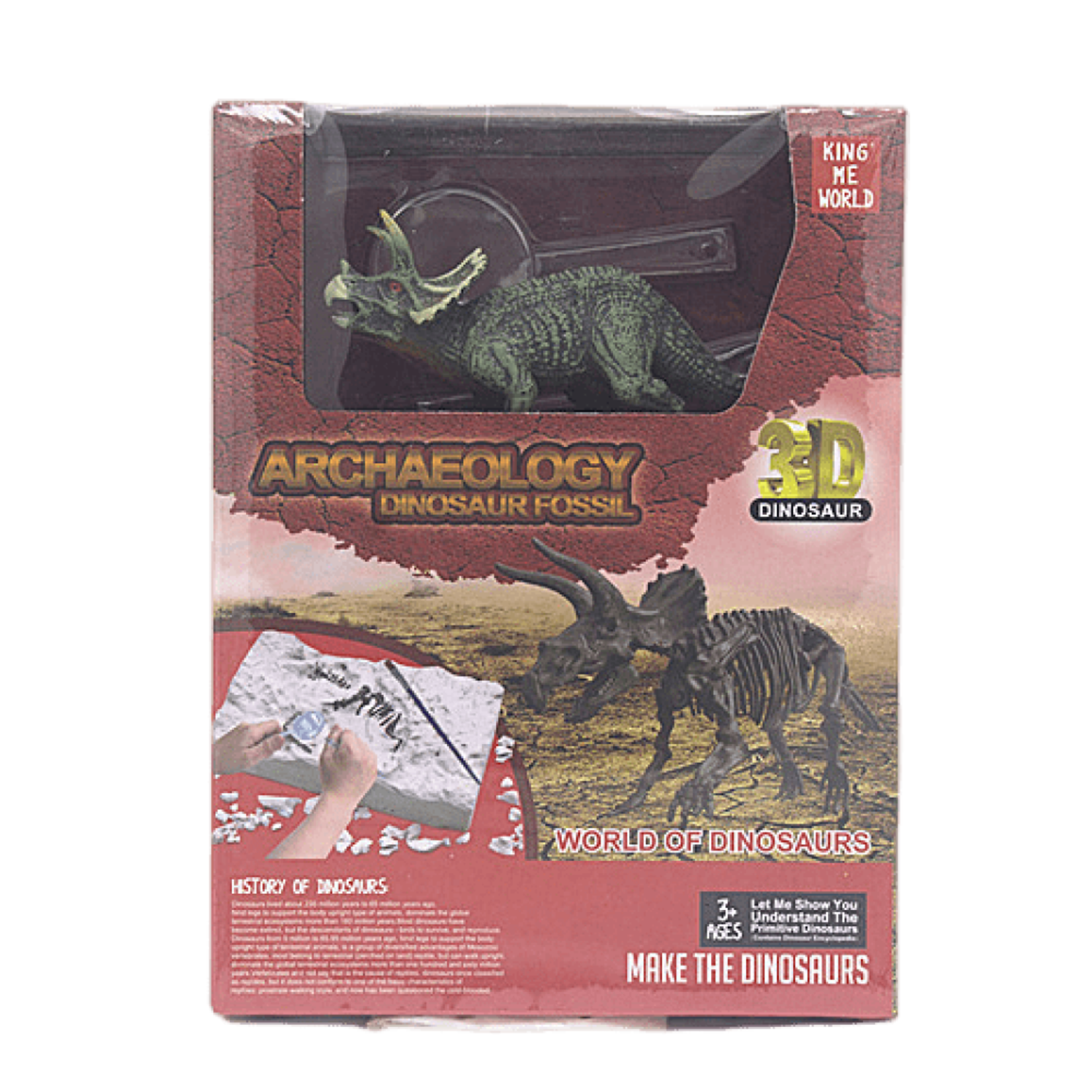 Набор археологический Kribly Boo Раскопки динозавра 3D пазл Трицератопс в подарочной упаковке - фото 1
