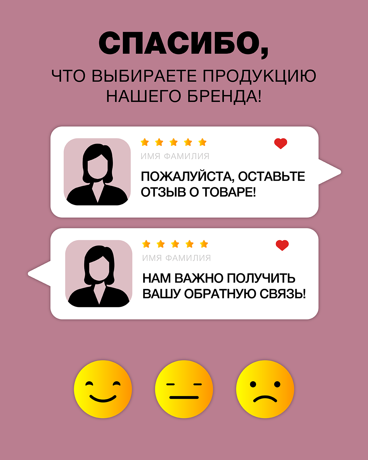 Шампунь Лошадиная сила для окрашенных и поврежденных волос с коллагеном ланолином биотином и аргинином 500 мл - фото 13