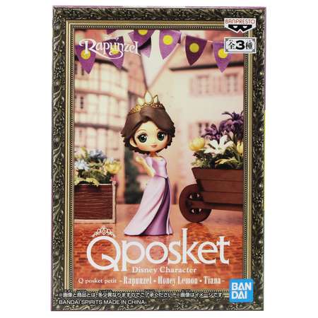 Фигурка Qposket BP16102P