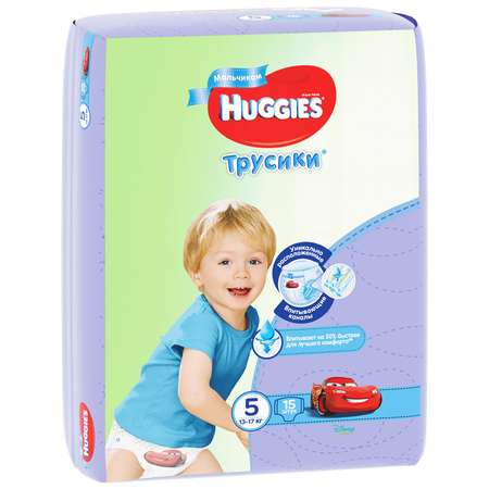 Подгузники-трусики для мальчиков Huggies 5 13-17кг 15шт