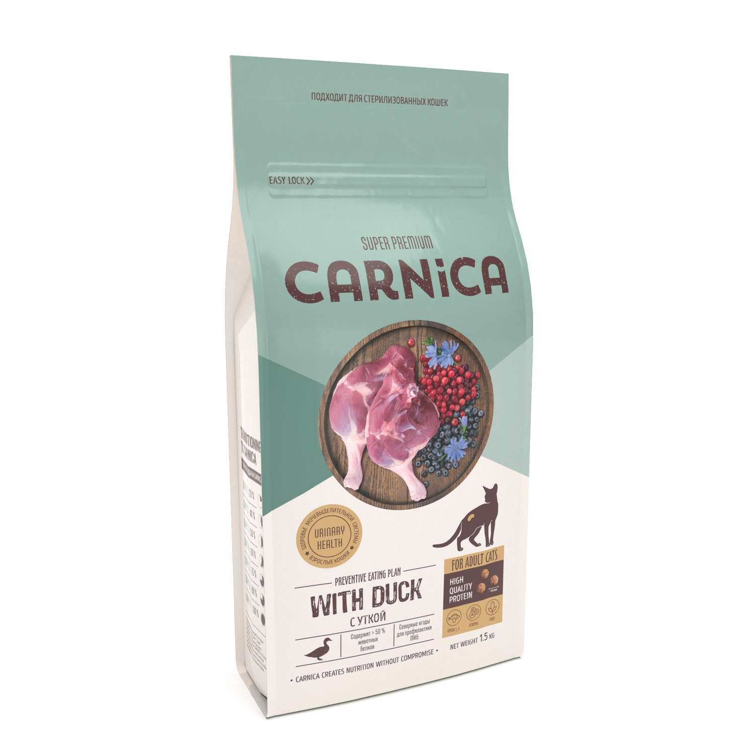 Корм для кошек Carnica 1.5кг с уткой для поддержания здоровья мочевыделительной системы сухой - фото 1