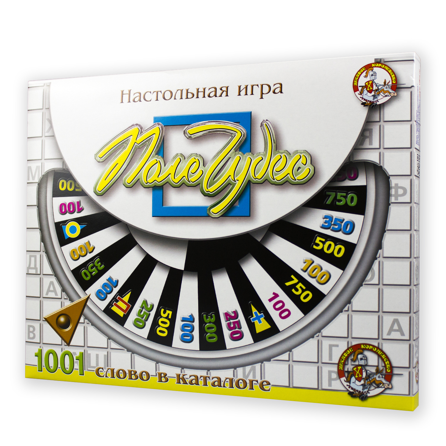 Игра настольная Десятое королевство Поле чудес 03972 - фото 5