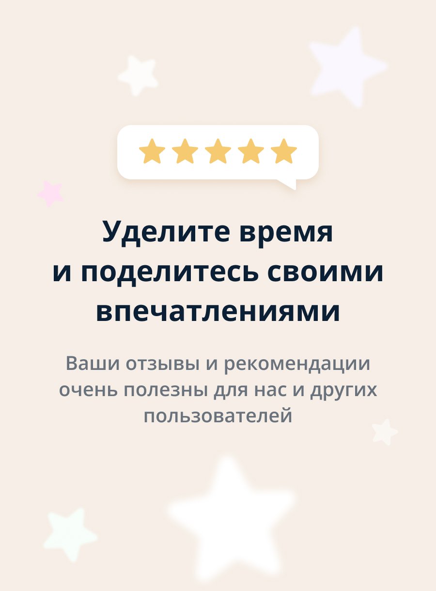 Маска тканевая Skinfood с экстрактом спаржи тонизирующая 20 г - фото 6