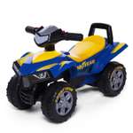 Каталка BabyCare Super ATV синий