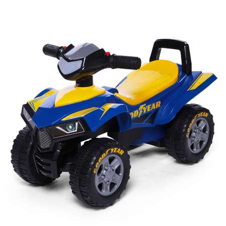 Каталка BabyCare Super ATV синий