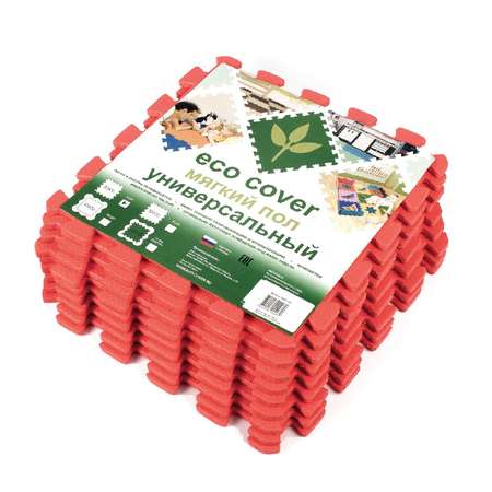 Развивающий детский коврик Eco cover игровой мягкий пол для ползания красный 33х33