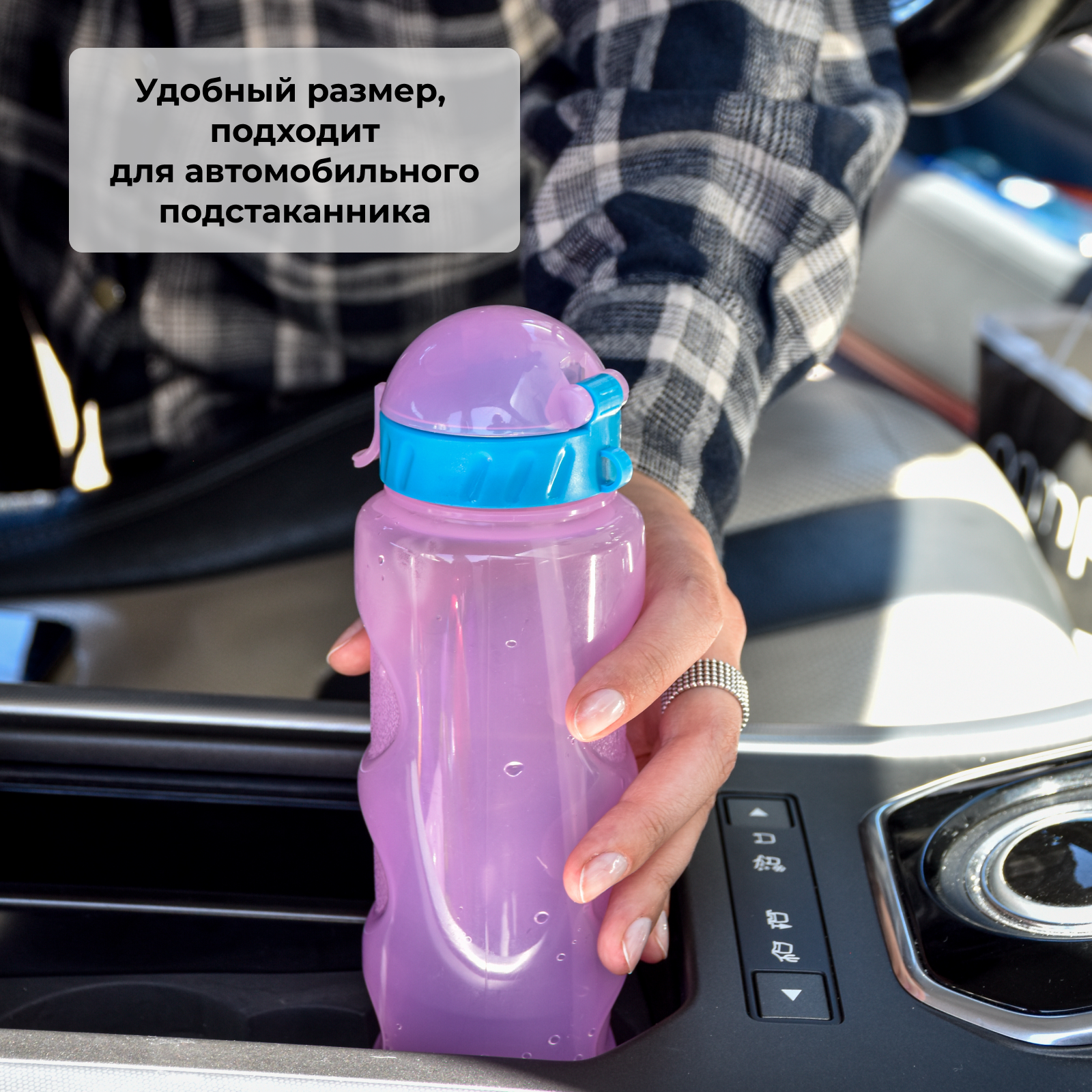 Бутылка WOWBOTTLES с трубочкой 700 мл для воды и других напитков - фото 7