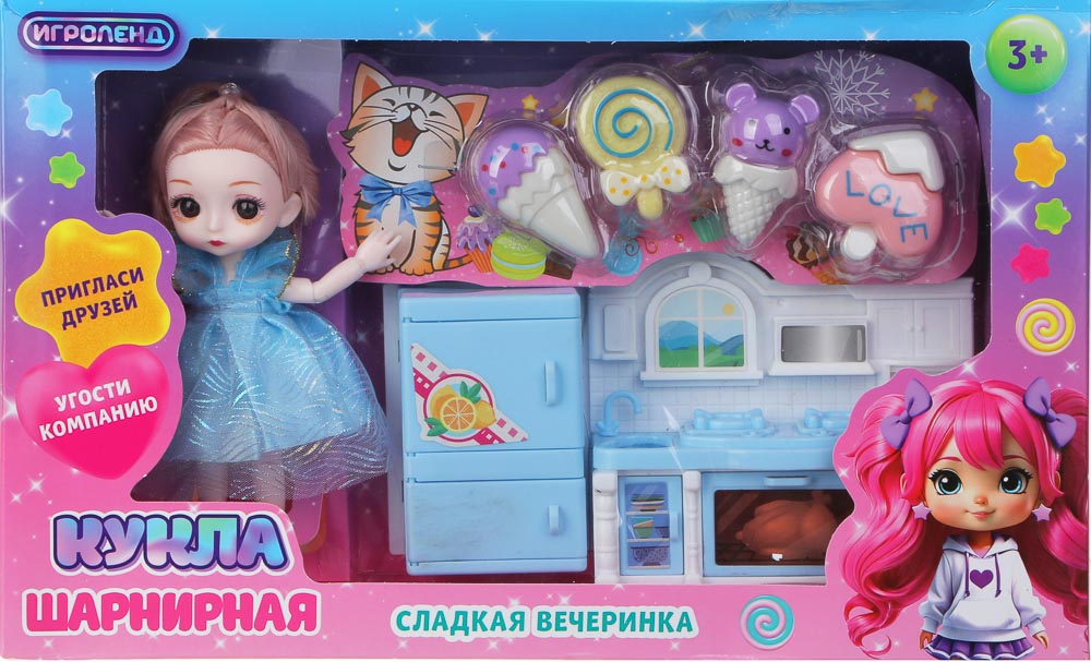 Игровой набор Игроленд Кукла шарнирная с аксессуарами Сладкая вечеринка - фото 1