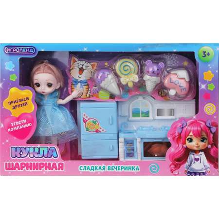 Игровой набор Игроленд Кукла шарнирная с аксессуарами Сладкая вечеринка