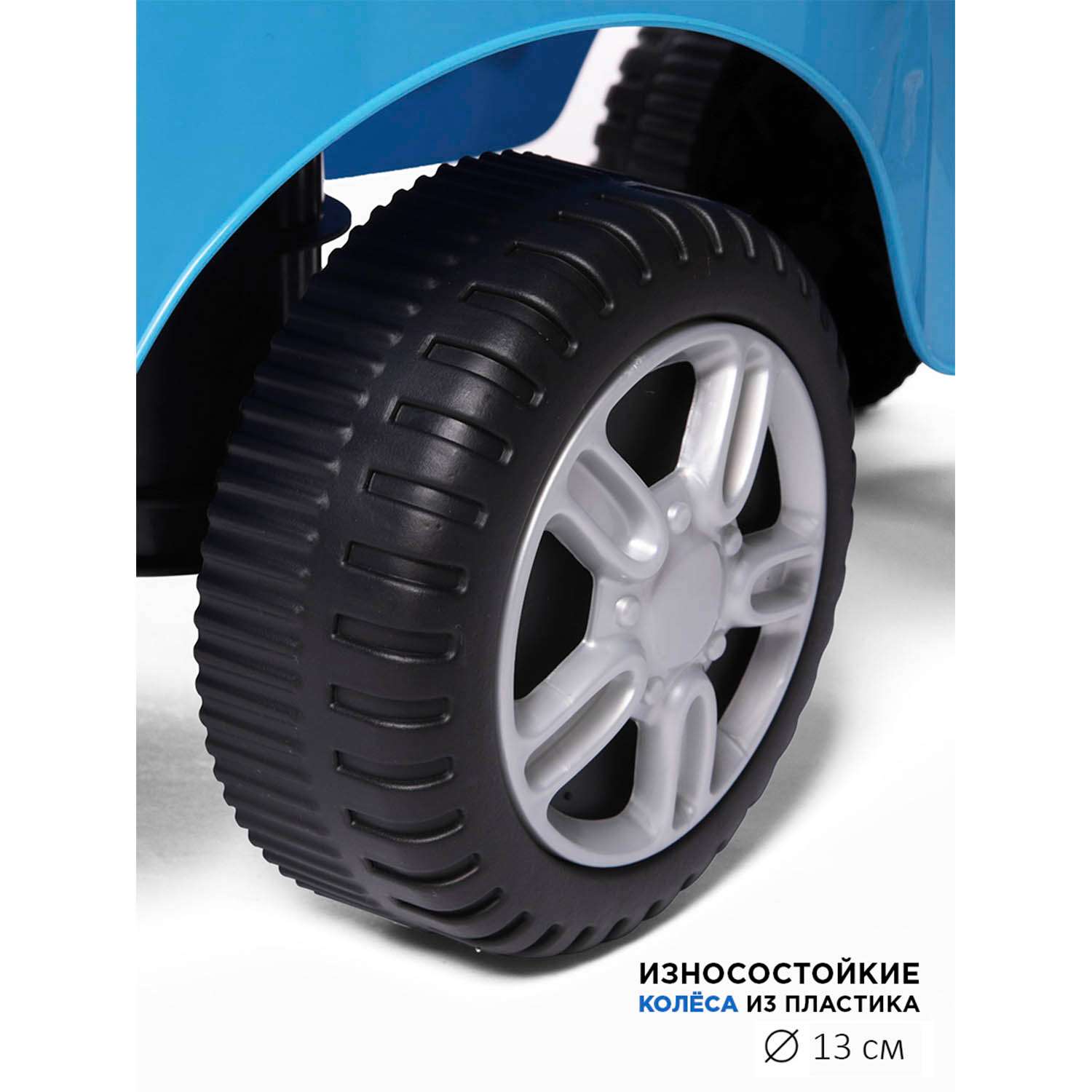 Каталка BabyCare Dreamcar музыкальный руль синий - фото 5