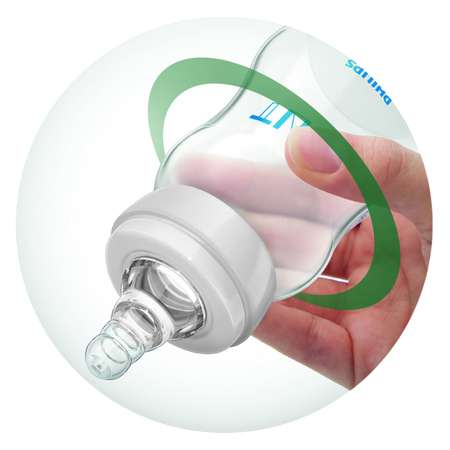 Бутылочка Philips Avent Standard 3 мес+ 240 мл SCF971/17