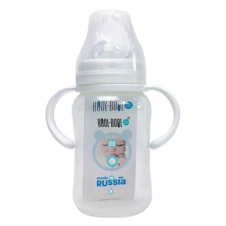 Бутылочка для кормления BOOL-BOOL for baby с широким горлышком Ultra med plus с ручками 270 мл