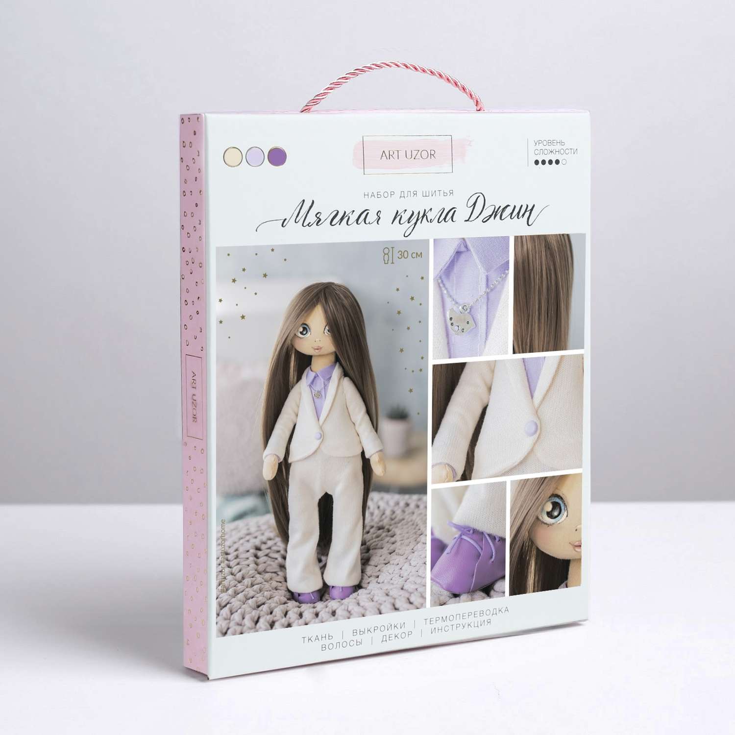 Набор для шитья ArtFox Интерьерная кукла «Джин» - фото 2
