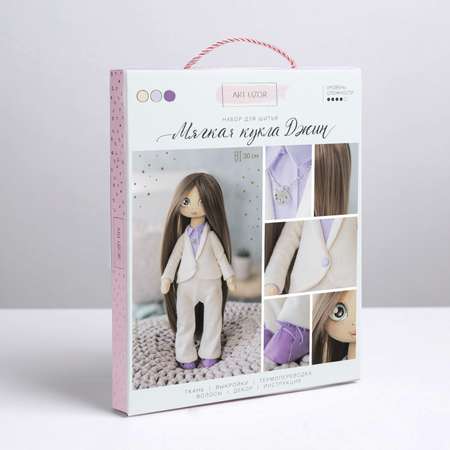 Набор для шитья ArtFox Интерьерная кукла «Джин»