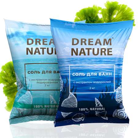Соль для ванн Dream Nature Дары моря с экстрактами водорослей йодированная 2 кг