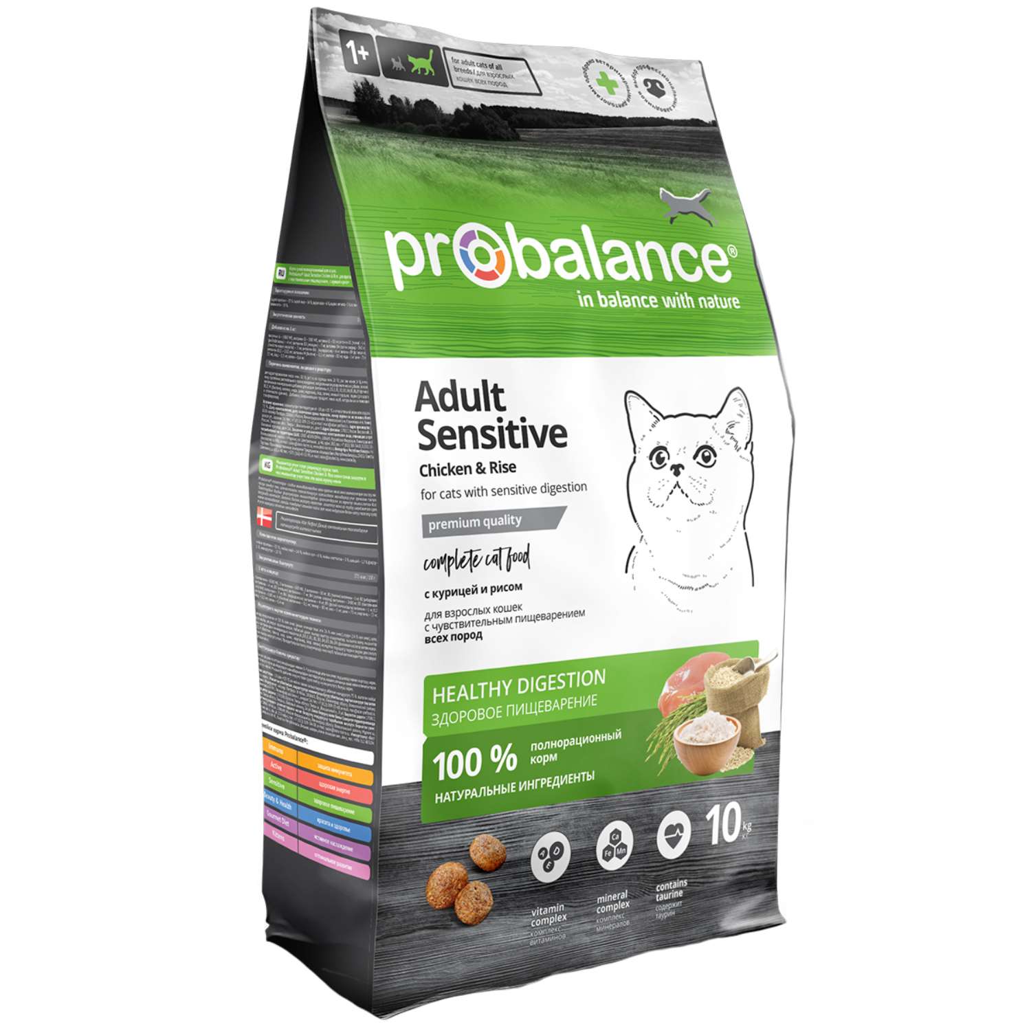 Корм для кошек Probalance 10кг Adult Sensitive для чувствительного пищеварения с курицей и рисом сухой - фото 1