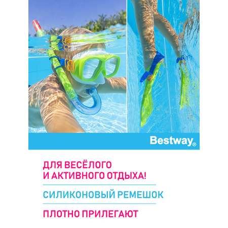 Набор для ныряния Bestway SureSwim подростковый маска+трубка+ласты Салатовый