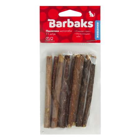 Игрушка для кошек Barbaks Палочки мататаби 11шт*10см