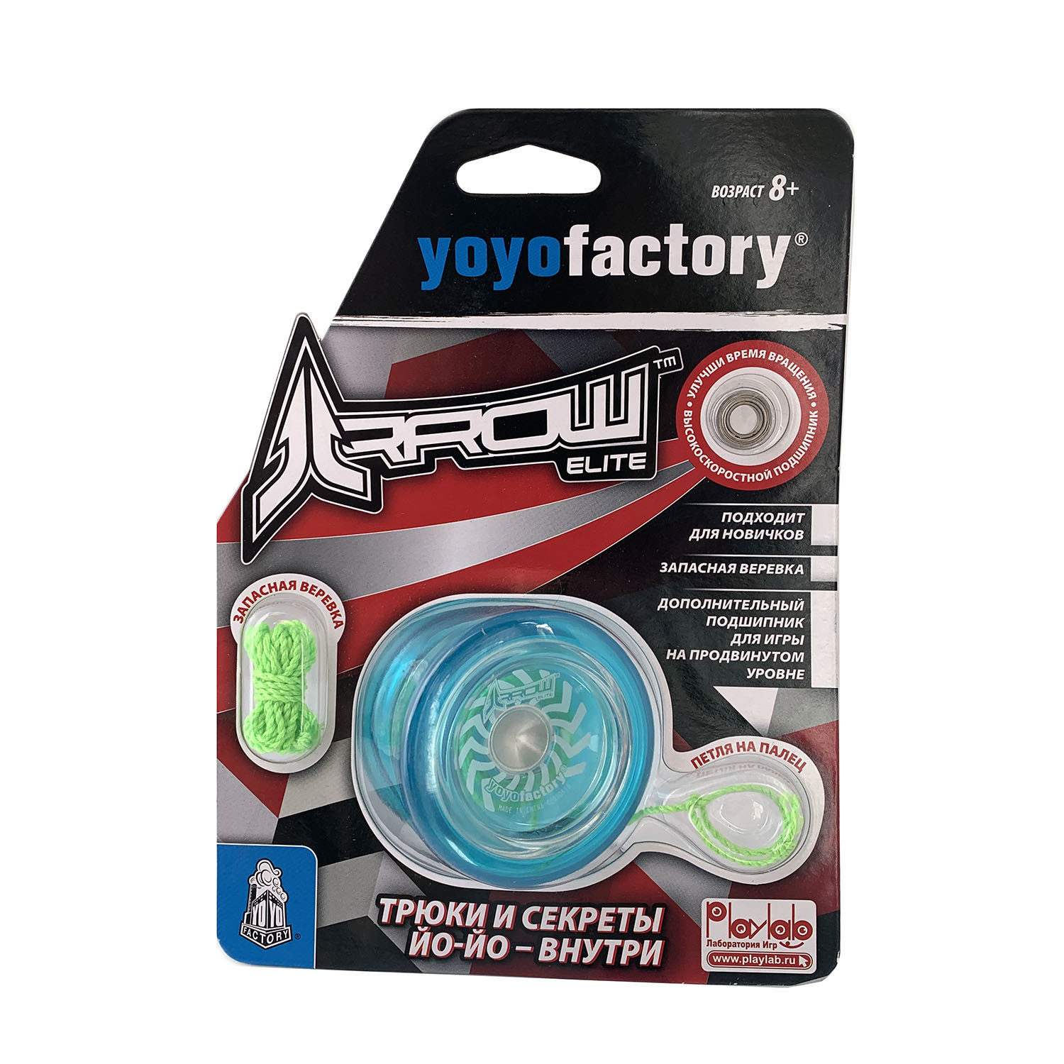 Игра YoYoFactory Йо-Йо Arrow Голубой YYF0005/blue - фото 2