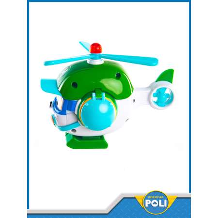 Игрушка POLI Хэли трансформер (12.5 см) свет + инструменты