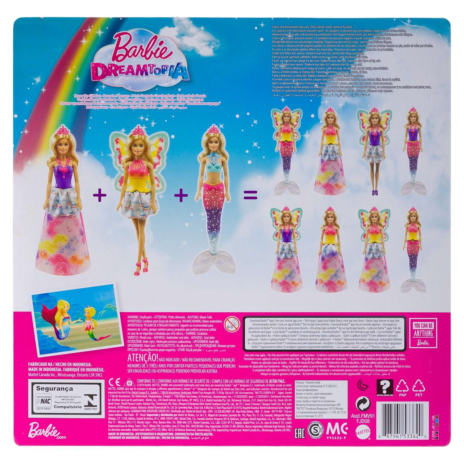 Кукла Barbie Сказочная принцесса фея русалка FJD08 FJD08 - фото 4