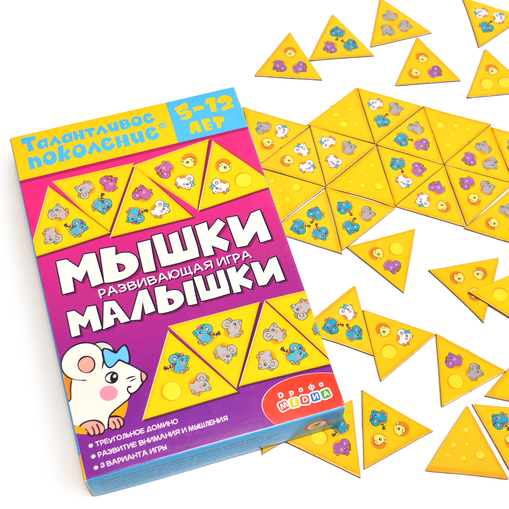 Игра настольная Дрофа-Медиа Талантливое поколение. Мышки малышки 4203 - фото 4