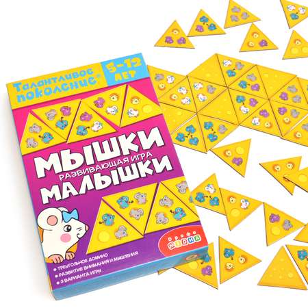 Игра настольная Дрофа-Медиа Талантливое поколение. Мышки малышки 4203