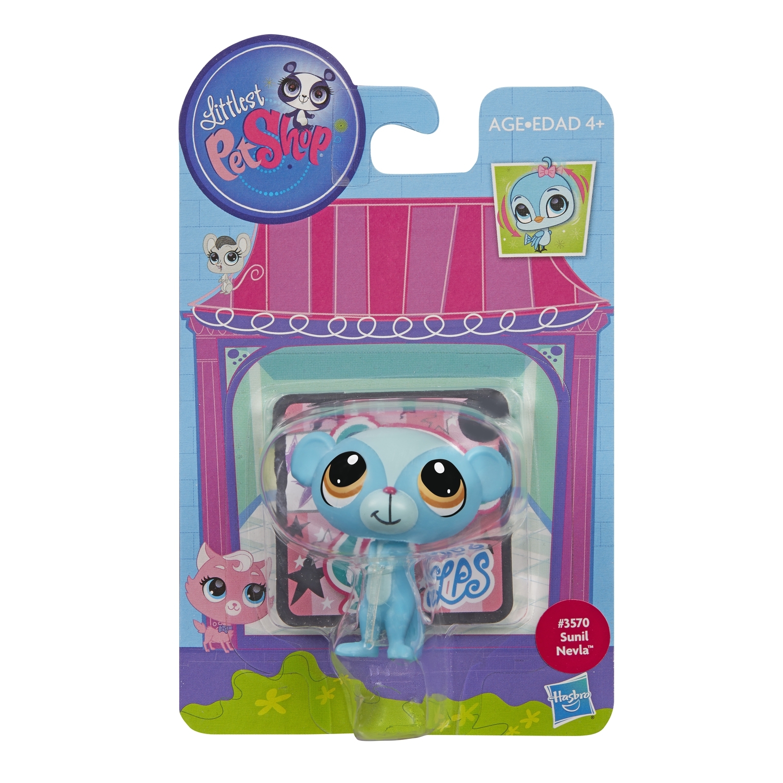 Зверюшка Littlest Pet Shop в ассортименте - фото 24