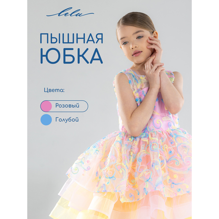 Платье LELUkids