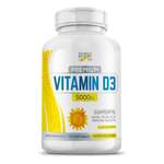 Витамины для взрослых Proper Vit D3 5000 120 капсул софтгель