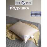 Подушка BelPol Bp Linen Air хаки 68х68