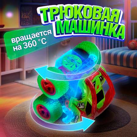 Трюковая машинка перевертыш 1TOY Движок багги джип прозрачная с шестеренками светящаяся зеленая