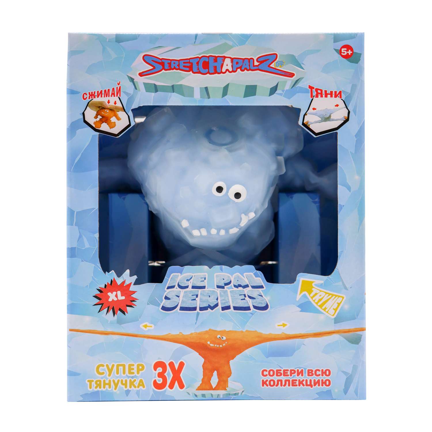 Фигурка-тянучка Stretchapalz Ice pal Снежный человек Голубой 300682-2 - фото 2
