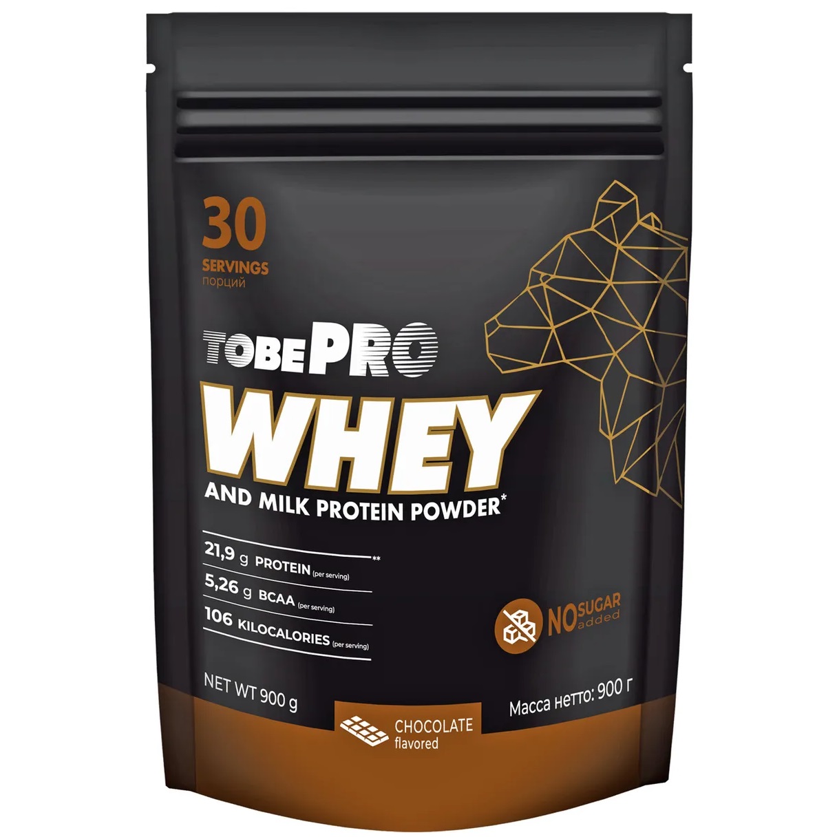 Сывороточный протеин Иван-поле TOBEPRO WHEY Шоколад 900 г 30 порций - фото 1