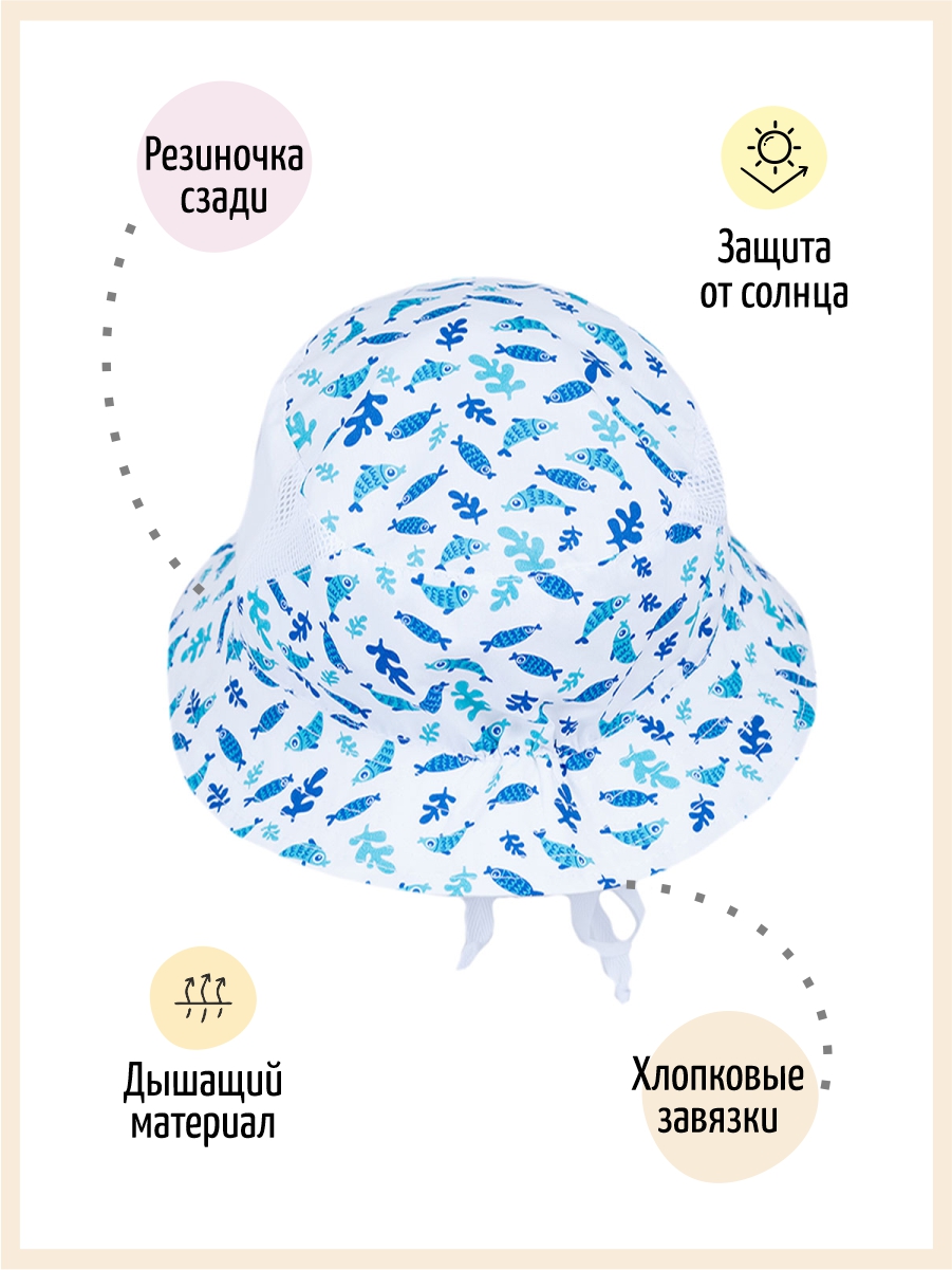 Панама Ми-Ми-Мишки T-Mi-07белый - фото 3