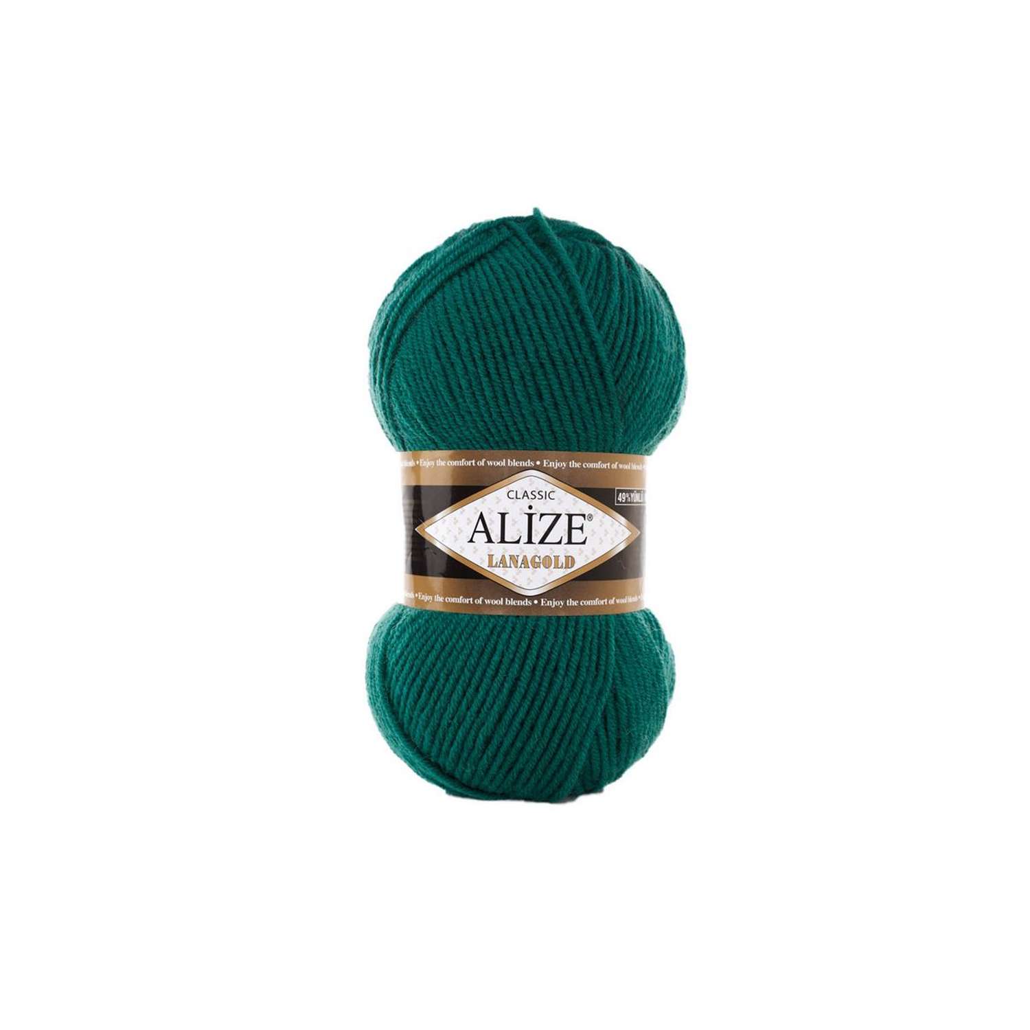 Пряжа Alize полушерстяная мягкая тонкая теплая Lanagold 100 гр 240 м 5 мотков 507 античный зеленый - фото 6
