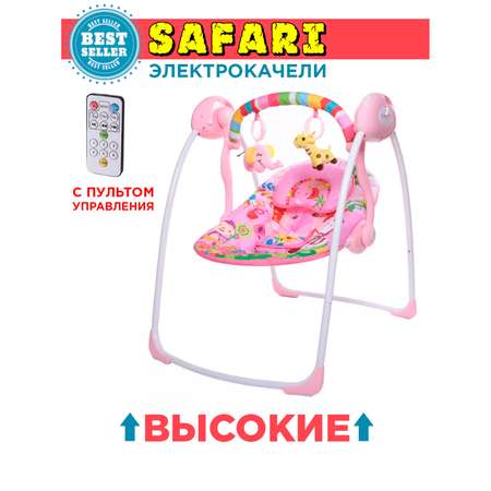 Электрокачели BabyCare Safari Розовые джунгли