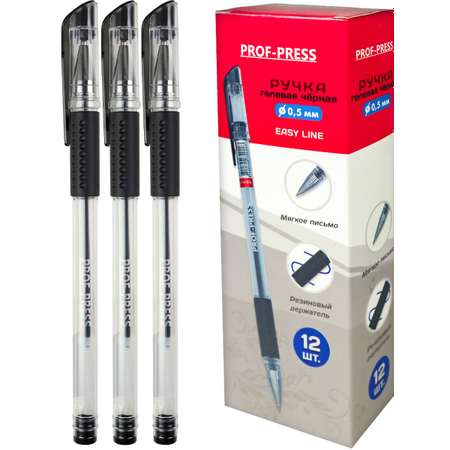 Ручка гелевая Prof-Press черная easy line с прозрачный корпус и резиновый держатель 12шт