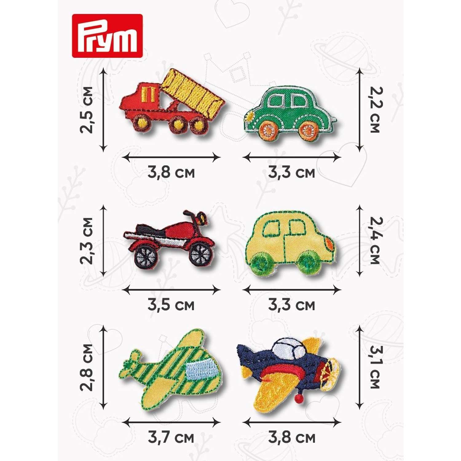 Термоаппликация Prym нашивка Автомобили 6 шт для ремонта и украшения одежды  925378 купить по цене 930 ₽ в интернет-магазине Детский мир