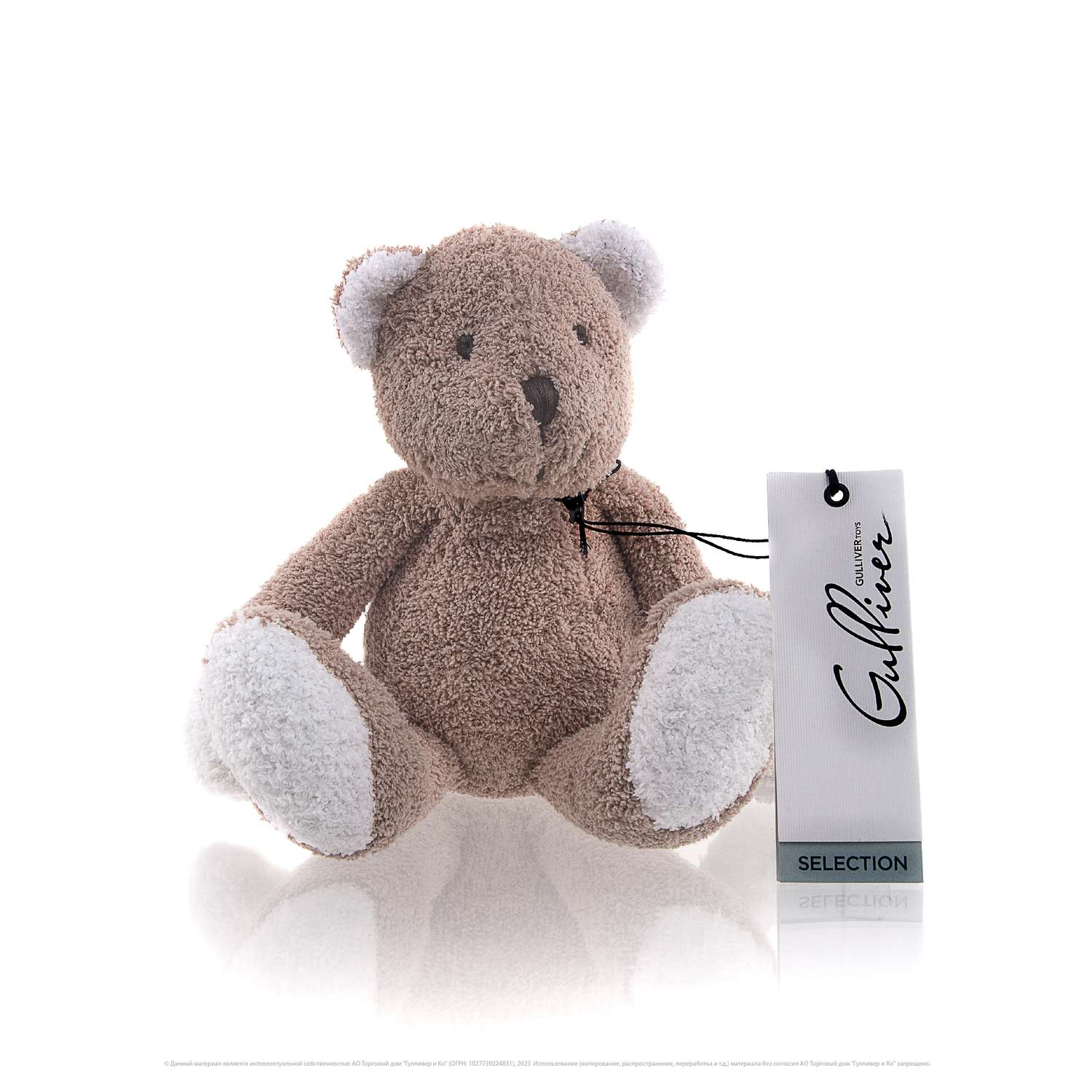 Мягкая игрушка GULLIVER Мишка Пряник темно-бежевый 30 см - фото 8