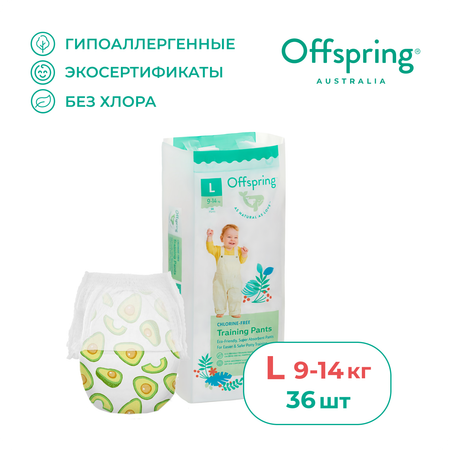 Трусики Offspring 36 шт. L 9-14 кг