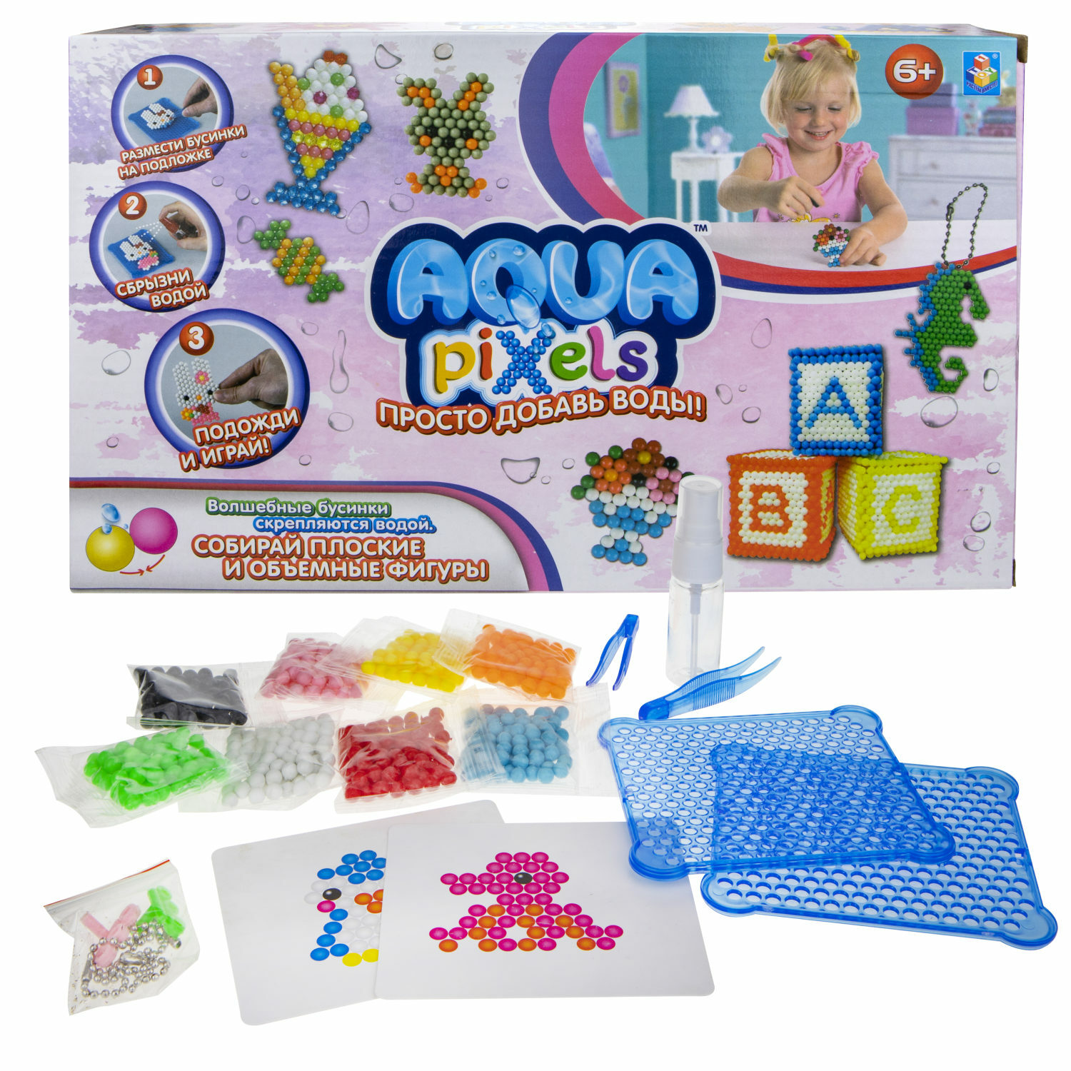 Набор для творчества 1TOY Аквамозаика Aqua pixels принцессы - фото 1